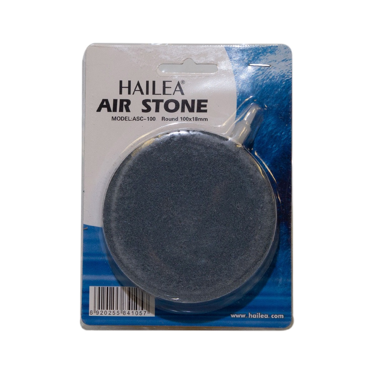 Hailea 100mm Airstone